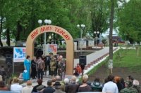 Открытие Аллеи воинской славы. 2015 год