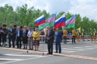 Открытие моста через р.Пшеха. 2015 год