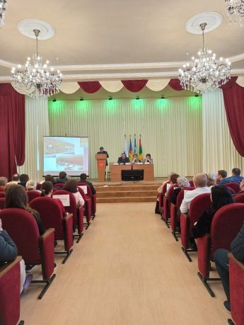 Доклад