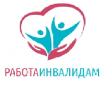 Объявление