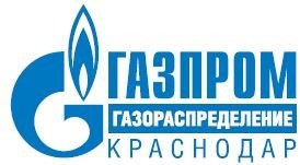 Задай свой вопрос о газификации!